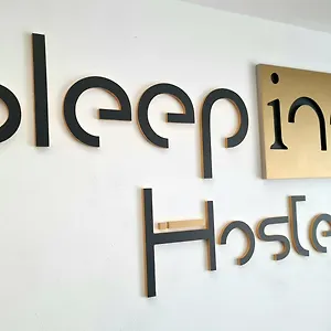Sleep Бухарест